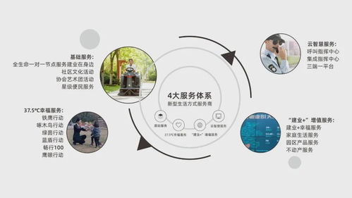 不负云和月是什么意思 不负云意短剧抢先看完整版 --第1张