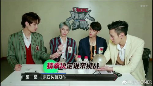 我有三个哥哥超宠我短剧抢先看完整版 我有三个好哥哥 --第1张