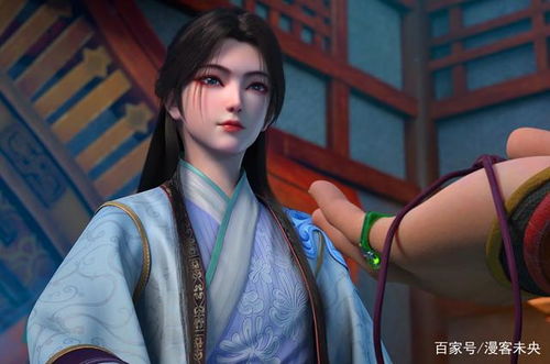 白衣龙王短剧抢先看完整版 白衣龙女 --第1张