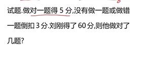 仙人之下我无敌盖世我为王短剧抢先看完整版--第1张