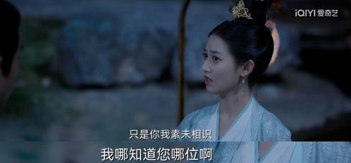 裴爷娇妻惹不得短剧抢先看完整版百度云 裴爷娇妻惹不得短剧抢先看完整版 --第1张