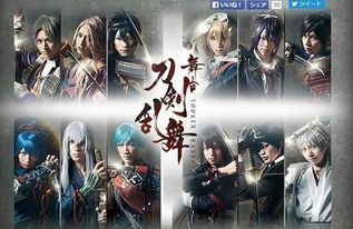天机圣尊短剧抢先看完整版百度云 天机圣尊短剧抢先看完整版 --第1张