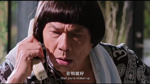 江湖大佬的女人穿越剧短剧抢先看完整版，我是江湖人称--第1张