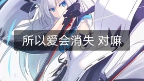 寒舟结局，寒舟晚来赴星河，短剧抢先看完整版。--第1张