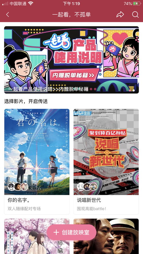 新顾总太拉黑了短剧抢先看完整版，一部令人捧腹大笑的搞笑短剧--第1张