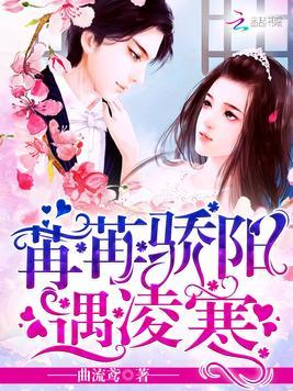 寒阳相融，恰似寒冰遇骄阳--第1张