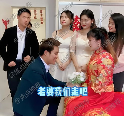 厉总，落跑娇妻已上线--第1张