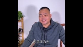 回家过年短剧抢先看，欢欢喜喜过大年--第1张