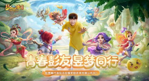 极乐香好不好是什么意思 极乐香水短剧抢先看完整版 --第1张
