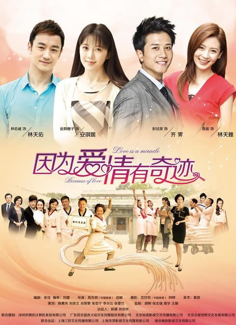 离婚后开始恋爱短剧，完整版抢先看--第1张