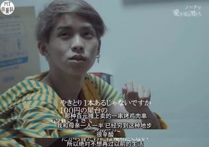 大佬的复仇，她携大佬狂虐渣男渣女--第1张