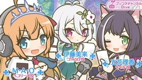 哎呀我被公主包围了短剧抢先看完整版 哎呀我被公主包围了短剧抢先看完整版在线 --第1张