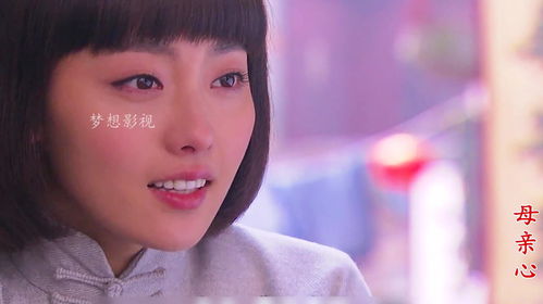 真假千金的妈妈 真假千金之妈咪逆袭归来短剧抢先看完整版 --第1张