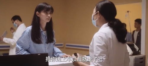 诱她上瘾，短剧抢先看完整版--第1张