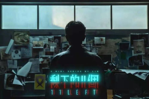 最强继承人短剧抢先看完整版 最强继承人短剧抢先看完整版 --第1张