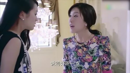 千金归来真真结局是什么 最新版千金归来千金之位，真千金她又美又飒短剧抢先看完整版 --第1张