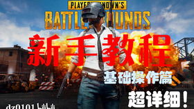绝世网红短剧抢先看完整版 绝世网红短剧抢先看完整版 --第1张