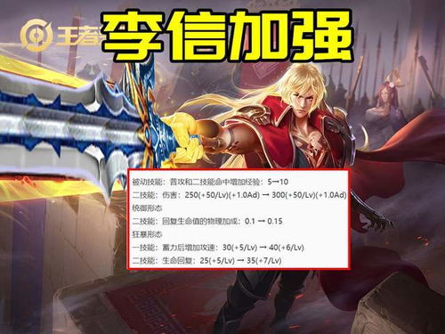 无双九千岁，短剧抢先看完整版txt--第1张