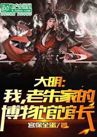 银面将军短剧抢先看完整版，神秘小说名揭秘--第1张
