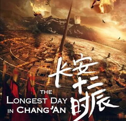 九幽龙帝短剧抢先看完整版百度云资源--第1张
