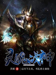 无上龙帝，短剧抢先看完整版--第1张