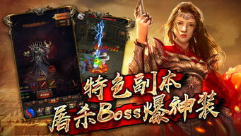 北王狂刀短剧抢先看完整版-北王狂刀章节字幕版全集在线观看--第1张