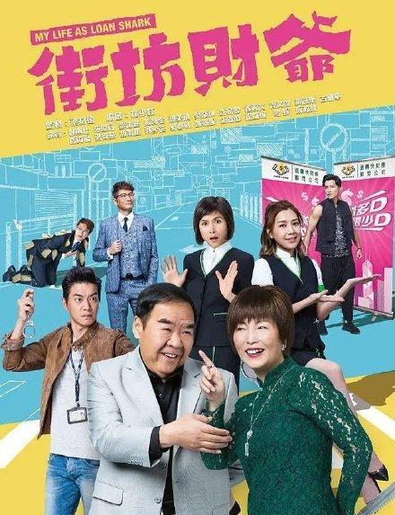隐约心动挑婚捡爱短剧抢先看完整版 隐约的婚约 --第1张