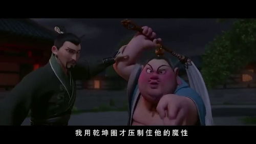 我命由我不由天短剧抢先看完整版--第1张