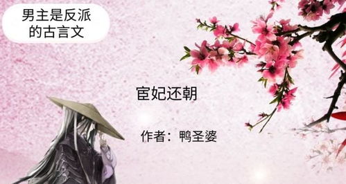 少帅的情深似海，冷情妻的神秘爱情故事--第1张