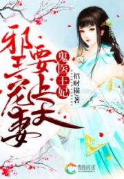 绝品邪医的桃花劫，胡皓仪短剧抢先看完整版--第1张
