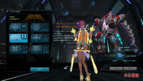 女王短剧抢先看完整版 女王短剧抢先看完整版免费 --第1张