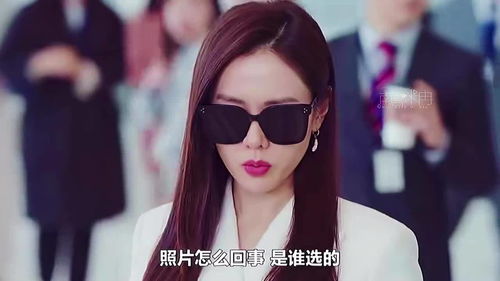 大小姐霸气回归，归来短剧抢先看完整版--第1张