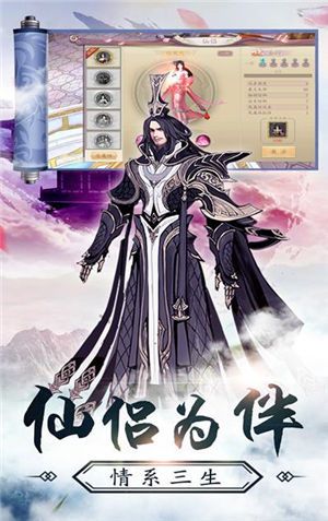 九幽之神尊短剧抢先看完整版 九幽神尊是什么 --第1张