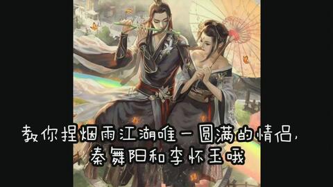 我嫁给了一条咸鱼短剧抢先看完整版，甜蜜爱情与咸鱼的奇妙组合--第1张