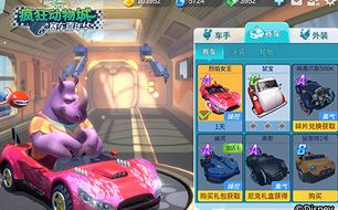 烈焰女王短剧抢先看完整版，一场激情四溢的魔法之战--第1张