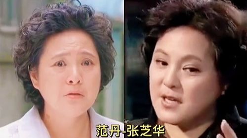 回家的诱惑，前妻归来演员今昔对比，短剧抢先看完整版--第1张
