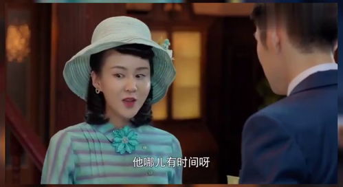 千金小姐不会走短剧抢先看，千金小姐不再掩饰，完整版令人震惊！--第1张