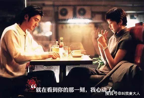 五年后，我与前男友闪婚，杀爆全场，短剧抢先看完整版--第1张