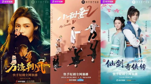 谢先生我不爱你了短剧抢先看完整版 谢先生小说 --第1张