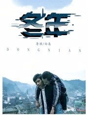 与你共赴黄昏短剧，浪漫满屋--第1张