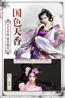 权倾天下短剧抢先看完整版百度云资源分享--第1张