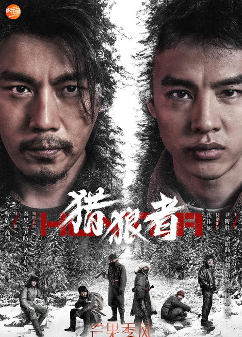 这个替身我不当了[古穿今]短剧抢先看完整版--第1张