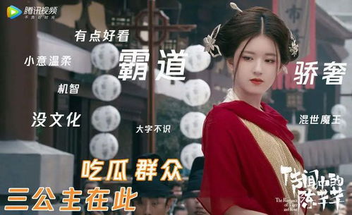 成为恶毒女配之后拿下男主短剧抢先看完整版 成为恶毒女配后我 小说 --第1张