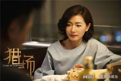 老婆不让碰，电视剧版短剧预告片--第1张