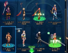 无敌剑神短剧抢先看完整版 无敌剑神短剧抢先看完整版免费 --第1张