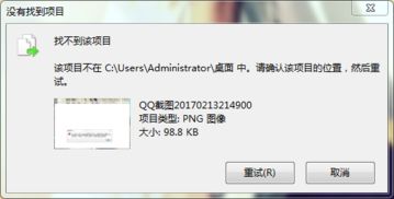 短剧抢先看之新建文件夹的秘密--第1张