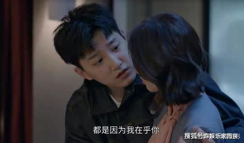 离婚后嫁给前夫他上司，爹地快来，我的妈咪就是她？短剧抢先看完整版--第1张