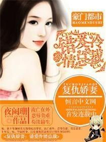 肥妻逆袭指南记免费阅读全文 肥妻的复仇短剧抢先看完整版 --第1张