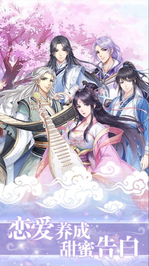 傲娇女帝的极品御医穿越剧短剧抢先看完整版 傲娇女帝有点甜 --第1张