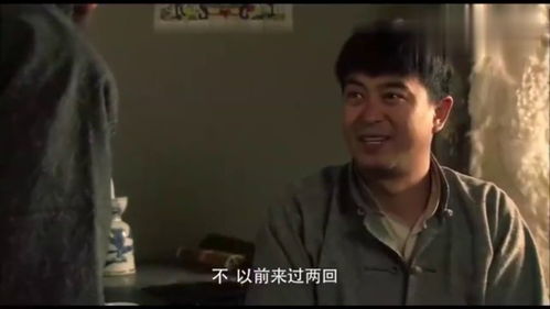 山野七叔之江城八十一号，短剧抢先看完整版预告片--第1张